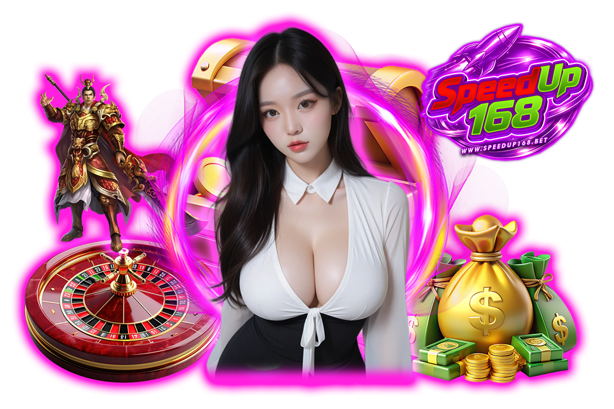 speedup168 สล็อต